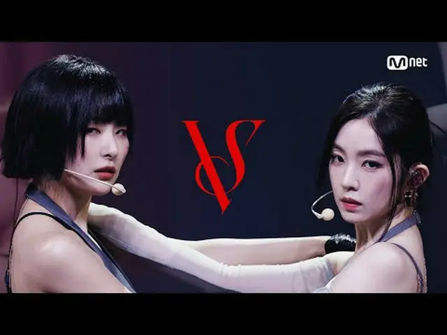 テレビでストリーミング: M COUNTDOWN｜Ep.890 Red Velvet_ - アイリーン(Red Velvet)_ &スルギ - チルト (Red