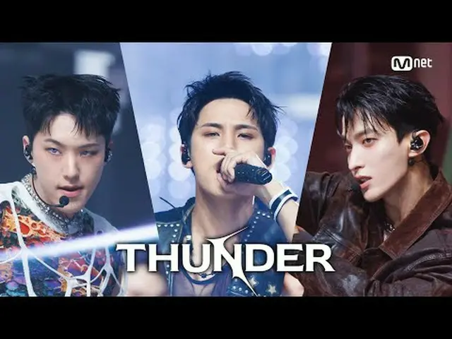 テレビでストリーミング: M COUNTDOWN｜Ep.890 SEVENTEEN_  - サンダー (SEVENTEEN_ _  - THUNDER) Wor