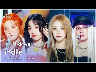 📁M:ドライブ

0:00 グッドシング 250524
 3:16 クラクション 240720
 6:17 スーパーレディ 240203
 9:00 퀸카 (
