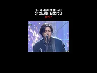 #DAY6_ _  #DAY6_  #WelcomeToTheShow #밴드 #Band #エムカウントダウン  #MCOUNTDOWN #HIGHLIGHT