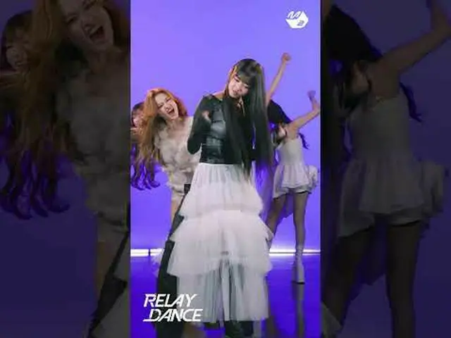 リルダンを本当に楽しむMEOVV_ エラ|リレーダンスMore from #M2? ：D Facebook： X： Instagram： TikTok:
