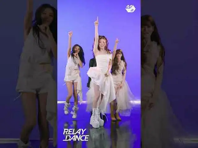 MEOVV_  'DROP TOP'リルダンHIGHLIGHT_  |リレーダンスMore from #M2? ：D Facebook： X： Instagra