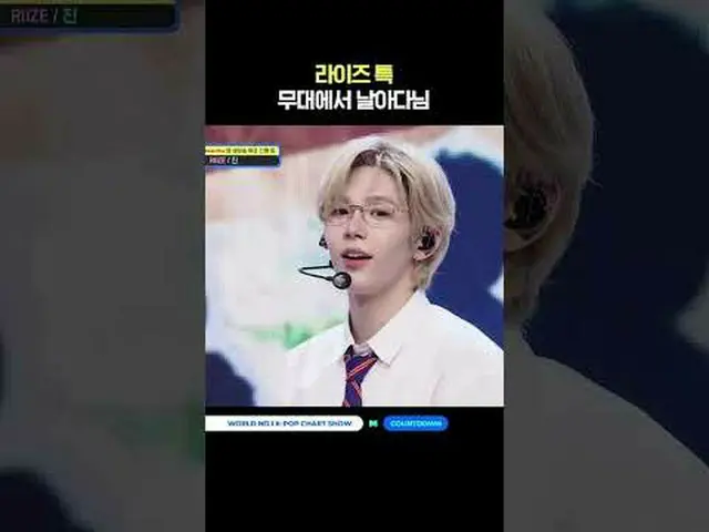 ▶Mnet YouTubeを購読する： Like Facebook and Twitter for more k-pop news