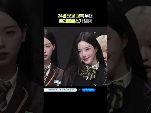 ▶Mnet YouTubeを購読する： Like Facebook and Twitter for more k-pop news