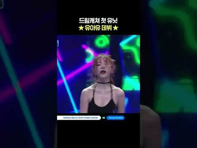▶Mnet YouTubeを購読する： Like Facebook and Twitter for more k-pop news
