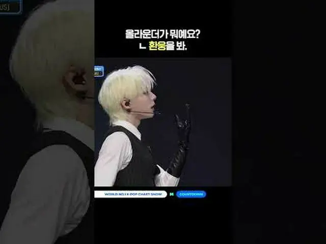 ▶Mnet YouTubeを購読する： Like Facebook and Twitter for more k-pop news
