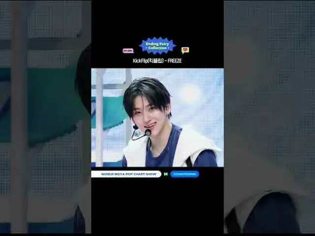 ▶Mnet YouTubeを購読する： Like Facebook and Twitter for more k-pop news