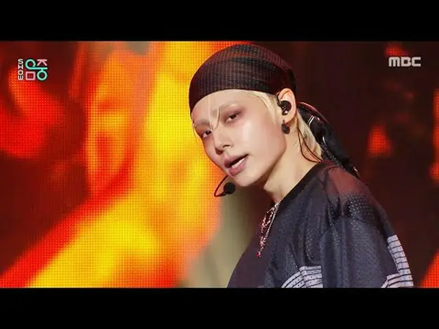 HWANWOONG(ファンウン(ONE_ US_ _ )) - RADAR | MBC250531 #HWANWOONG #RADAR #MBCKPOP ★★★