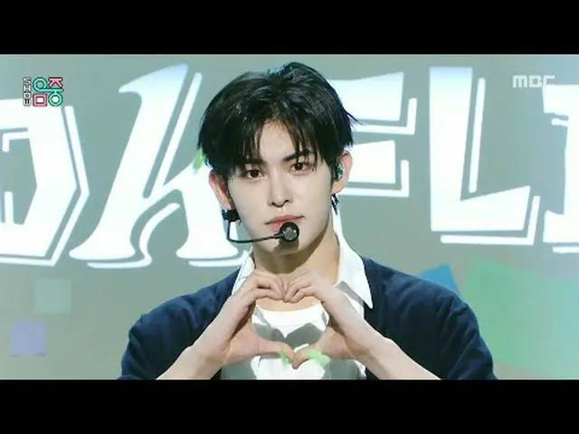 KickFlip_ _ (KickFlip_ ) - FREEZE |ショー！ MusicCore | MBC250531放送#KickFlip_ _  #FR