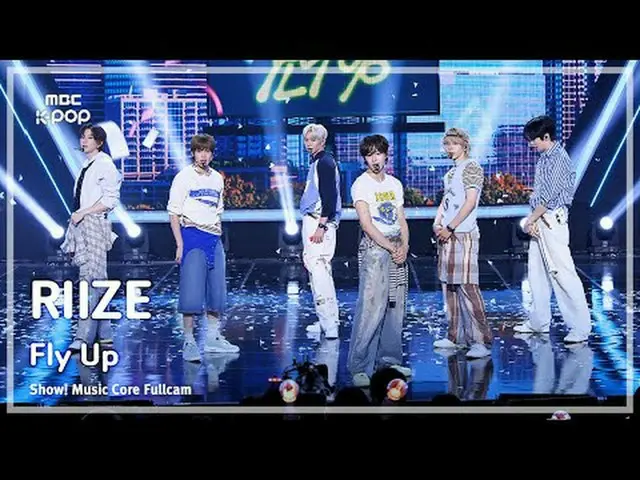 [#音中フルカム] RIIZE_ _  (RIIZE_ ) – Fly Up FullCam | REVOLVEショー！ 音楽センター| MBC250531 #