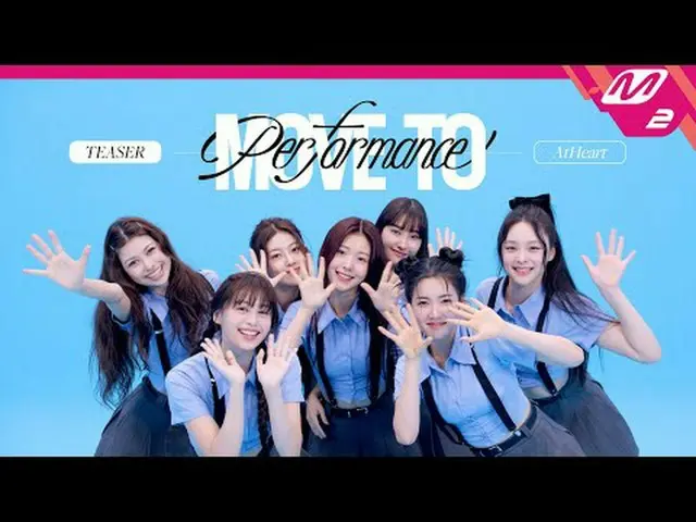 [ムーブトゥパフォーマンス] AtHeart_  - グッドガール[MOVE TO PERFORMANCE] AtHeart_ _  - グッドガール心にDee