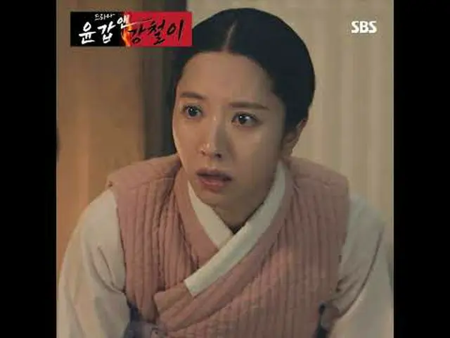 ヨンメの運命を拒否する巫女エリとエリのCSR_ ユンガクの体に閉じ込められたイムギカンチョルが王家に恨みを抱いた八尺鬼にぶつかり、体と魂がしっかりとねじれてしま