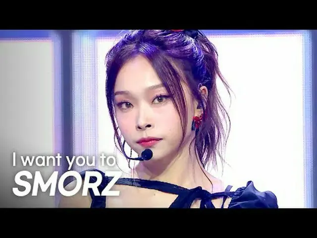 SMORZ(スモーズ) – ショーチャンピオンになってほしい l EP.557 l 250604 SMORZ(スモーズ) – あなたに#SHOW CHAMPIO