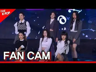 #STAYC_ 、最悪だ
#STAYC_ _  #とても悪い

채널에 가입하여 혜택을 누려보세요。


 K-POP

韓国のK-POPのすべて！
 SBS