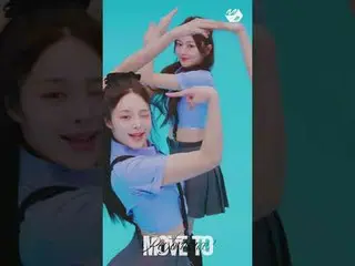 可愛い子次の可愛い子の連続という新人の女ドルAtHeart_  | MOVE TO PERFORMANCE | AtHeart_ _  'Good Girl'
