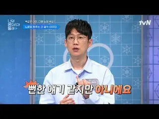 テレビでストリーミング:

ボディサウンドテラーの話を直接聞いて、
さまざまな分野の健康雑誌と話し合う新概念健康知識トークショー

{あなたの声が聞こえます}
