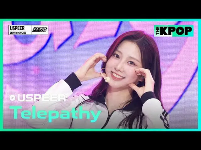 #USPEER_ _  #Telepathy #USPEER_ _ _DEBUT_SHOWCASE #SPEED_ _ ZONE_ チャンネルに参加して特典をお