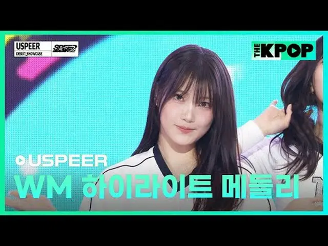#USPEER_ _  #WM_HIGHLIGHT_ _メドレー #イ・チェヨン_ (元IZ*ONE_ )_  #LEECHAEYEON #KNOCK #ONF