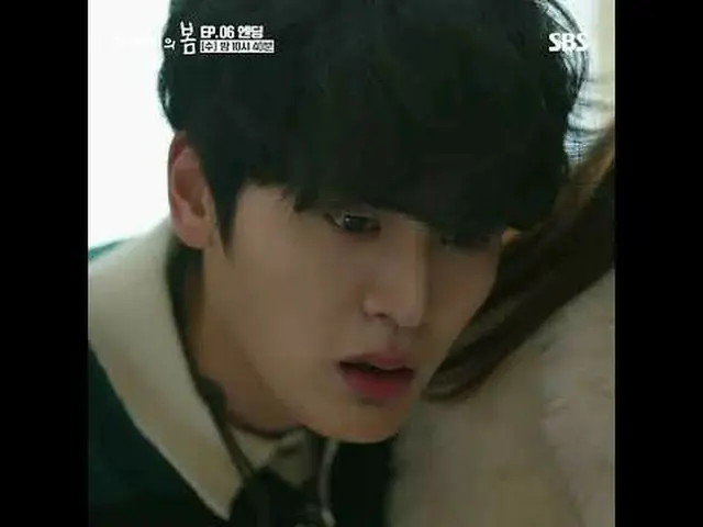 ケイポップ_ #ハ・ユジュン_ (AxMxP)_ _  #パク・ジフ_  #이승효_ 프(N.Flying)_ _   #SBS新しいドラマ #四季の春 #Sp