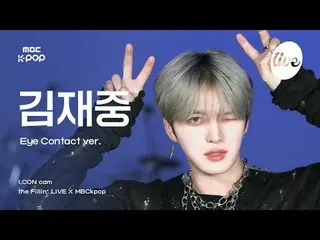 [#アコンカム] KIMJAEJOO_ _ NG(キム・ジェジュン) - ROCK STAR | the Fillin' Live X MBCkpop

 #K