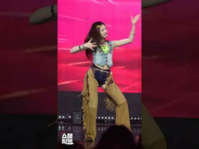 [ SHOW CHAMPION_ 1分直カム ] KIIRAS Ling Ling(キラスリンリング)の＜KILL MA BO$$ ＞♬ #KIIRAS #リン