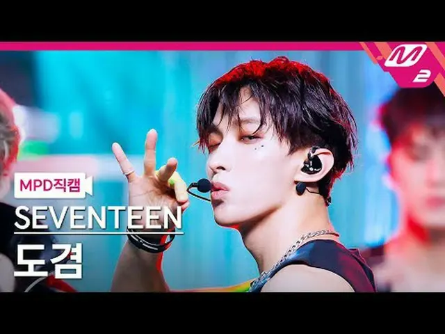 [MPD 直カム ] SEVENTEEN_   ドギョム  - 썬더[MPD FanCam] SEVENTEEN_ _  DK - THUNDER@MCOUNT