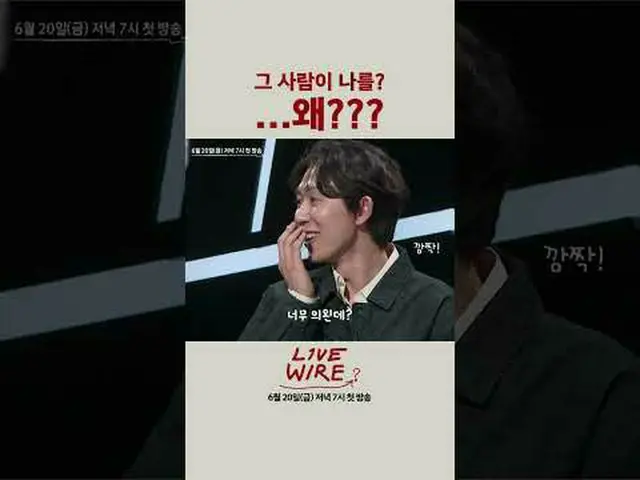 音楽に心からの人たちライブステージと音楽の裏話ミュージックコネクティングゾーン[ライブワイヤー] 6月20日(金)夕方7時初放送 🎹🎙️  #LIVE_ _