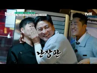 テレビでストリーミング:

 #ハンサムガイズ #チャ・テヒョン_  #キム・ドンヒョン #イ・イギョン_  #シン・スンホ_  #オ・サンウク
ハンサムガイド