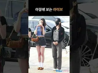 250606 IVE_ _  fancam by 스피넬

* Do not edit, Do not re-upload  

#チャン・ウォニョン(IVE)