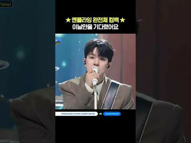 ▶Mnet YouTubeを購読する： Like Facebook and Twitter for more k-pop news