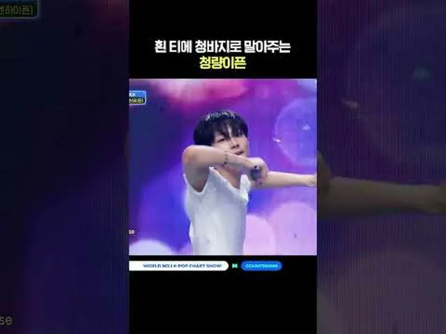 ▶Mnet YouTubeを購読する： Like Facebook and Twitter for more k-pop news
