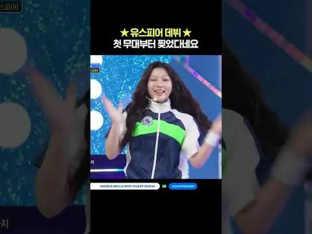 ▶Mnet YouTubeを購読する： Like Facebook and Twitter for more k-pop news