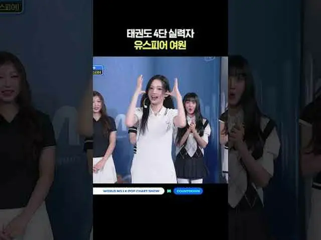 ▶Mnet YouTubeを購読する： Like Facebook and Twitter for more k-pop news