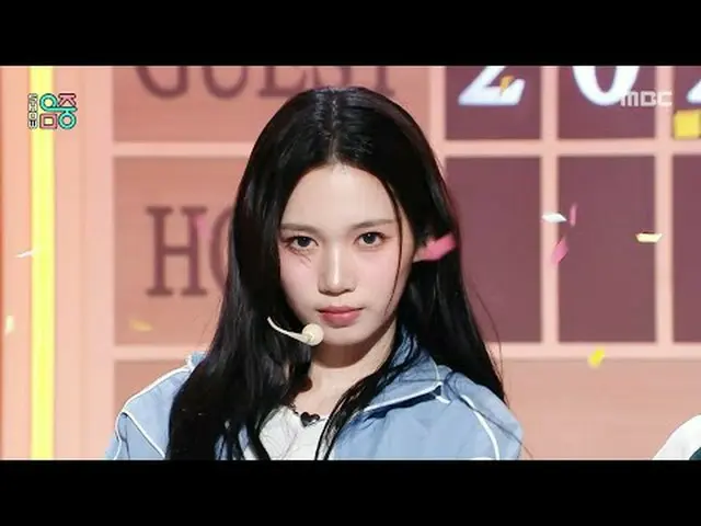 USPEER_ _ (USPEER_ ) - ZOOM |ショー！ MusicCore | MBC250607放送#USPEER_ _  #ZOOM #MBCK