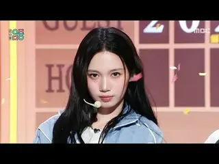 USPEER_ _ (USPEER_ ) - ZOOM |ショー！ MusicCore | MBC250607放送

#USPEER_ _  #ZOOM #MB