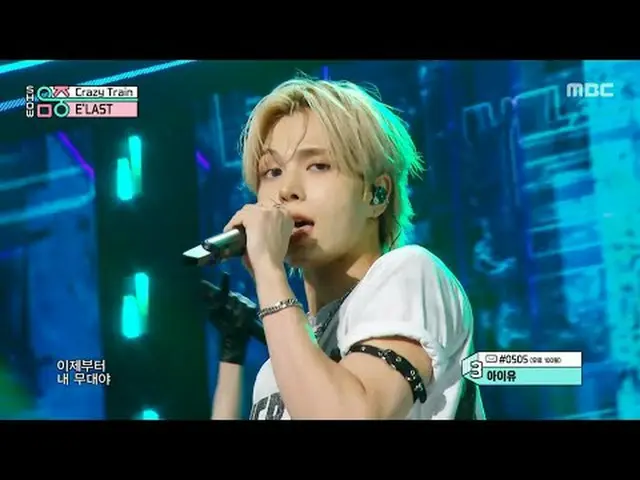 E'LAST(E'LAST_ ) - Crazy Train |ショー！ MusicCore | MBC250607放送#ELAST #CrazyTrain #
