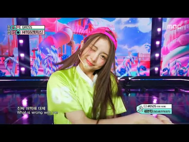HITGS_ _ (HITGS_ ) - GROSS |ショー！ MusicCore | MBC250607放送#HITGS_ _  #GROSS #MBCKP
