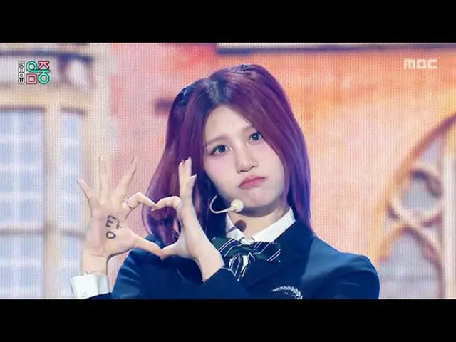 UDTT(ウダンタンタンガールズ) - REALLY REALLY | MBC250607放送#UDTT #REALLYREALLY #MBCKPOP ★★★M