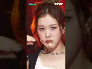 #STAYC_ _  #STAYC_  #BEBE

チャンネルに参加して特典をお楽しみください。


 THE K-POP
 The Official K-P