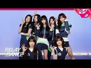 [リレーダンス] USPEER_  - ズーム
[Relay Dance] USPEER_ _  - ZOOM

ついにデビューしたUSPEER_ の最初のリー