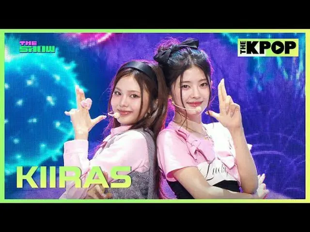 #KIIRAS #キラス #KILLMABOSS #KIIRAS_KILLMABOSSチャンネルに参加して特典をお楽しみください