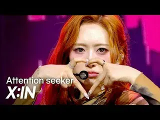 X:IN_ _ (엑신) – 注目の的 l ショーチャンピオン l EP.558 l 250611

 X:IN_ _ (엑신) – 注目を求める人

#SHO