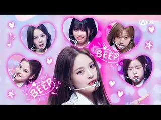テレビでストリーミング: M COUNTDOWN｜Ep.892 izna_  - イプ (izna_ _  - BEEP) World No.1 K-POP C