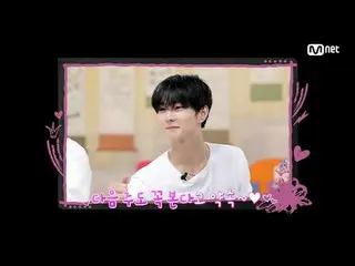テレビでストリーミング:

 M COUNTDOWN｜Ep.892
エムカの王を占めるためのチャート争奪戦！ ♥チャチャチャ♥
 《今週のゲーム》 ENHYPE
