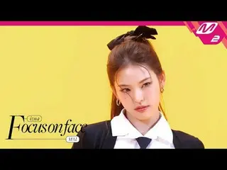 [FOCUS ON FACE] izna_ _  MAI 'BEEP' | MOVE TO PERFORMANCE [フォーカスオンフェイス] izna_ マイ