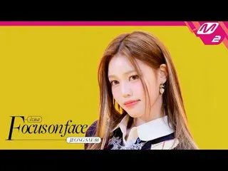 [FOCUS ON FACE] izna_ _  JEONG SAE BI 'BEEP' | MOVE TO PERFORMANCE [フォーカスオンフェイス]