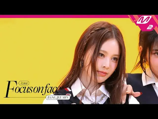 [FOCUS ON FACE] izna_ _  BANG JEE MIN 'BEEP' | MOVE TO PERFORMANCE [フォーカスオンフェイス]