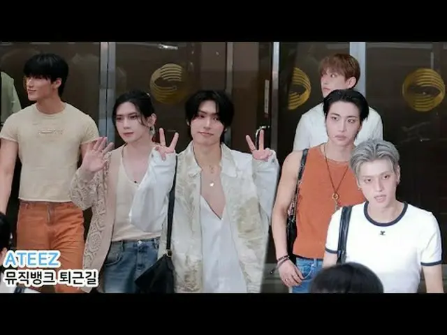 250613 ATEEZ_ _  ファンカム by 스피넬 * 編集しないでください