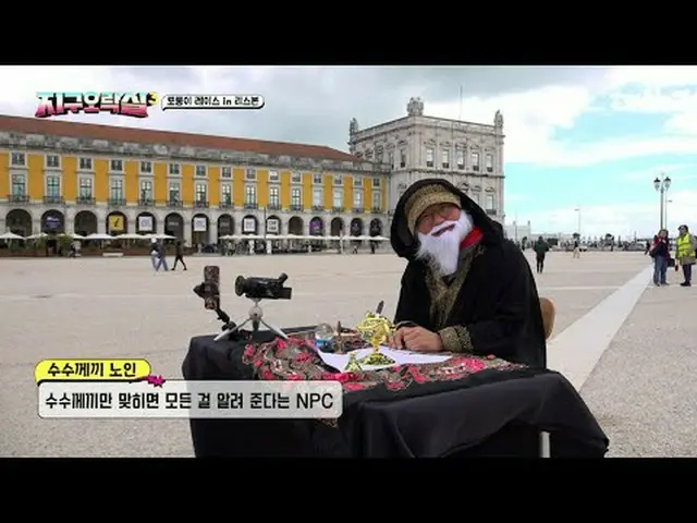 テレビでストリーミング:  #ブンブン地区エンターテイメントルーム3 #地区エンターテイメントルーム3 #イ・ウンジ #ミミ # 뿅뿅地区エンターテイメントルー