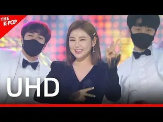 ソン・ガイン、トロットが好き (ソン・ガイン_、트로트가 나는 좋아요) [THE SHOW 210126] UHD

 K-POP

韓国のK-POPのすべて